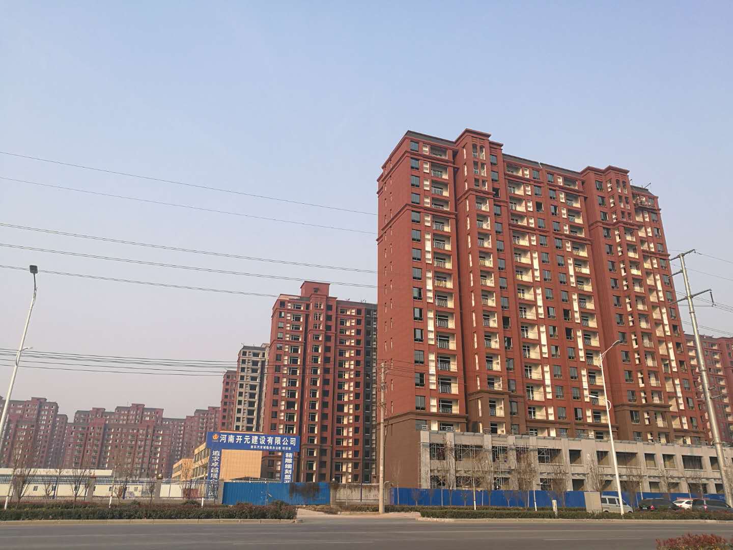 鄭州真石漆廠(chǎng)家